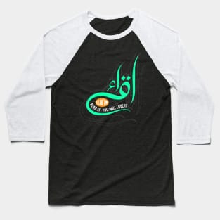 Iqra, read it, you will love it Baseball T-Shirt